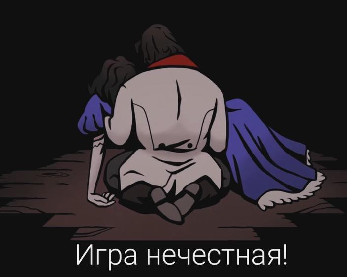 Он хотел воскресить девушку, а призвал демонов. Обзор игры Madshot: Road to Madness