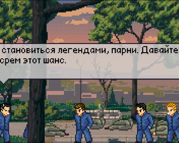 The Friends of Ringo Ishikawa: обзор отечественной игры про восточного хулигана