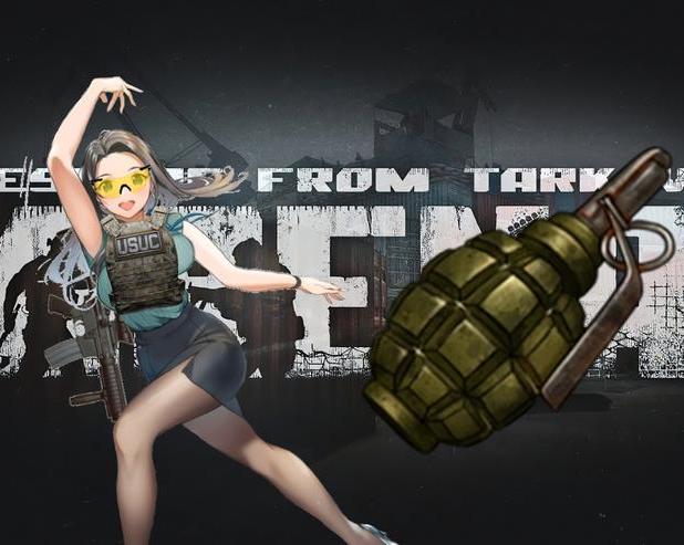 Как я затерпел в Escape from Tarkov: Arena