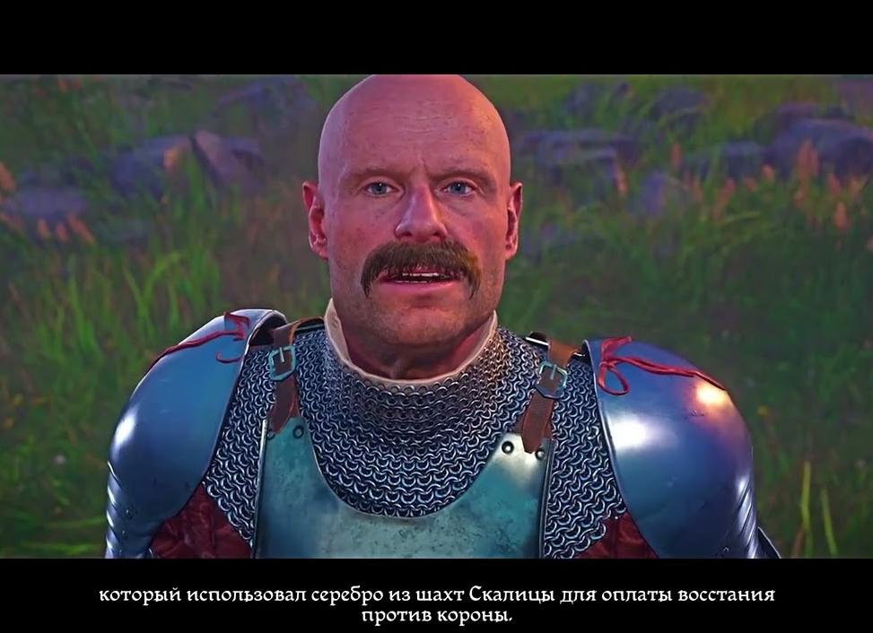 Настоящее средневековье. Обзор игры Kingdom Come Deliverance