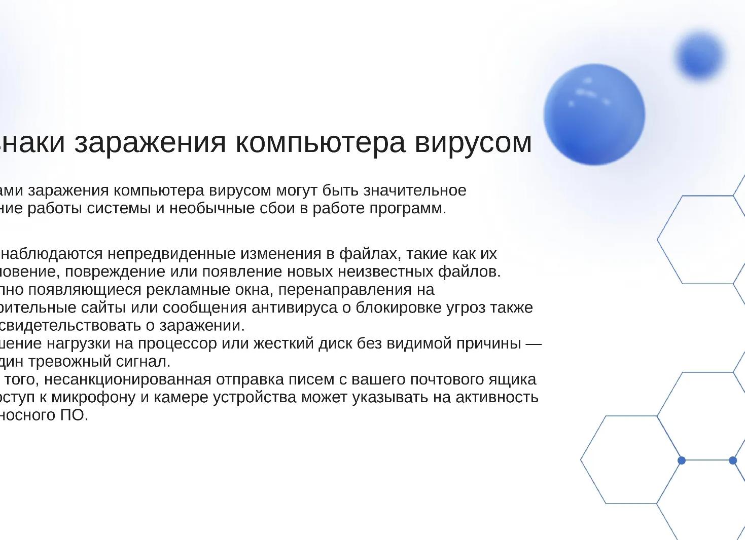 На ПК можно бесплатно скачать одну из самых ожидаемых игр в Steam. Это выживалка с открытым миром