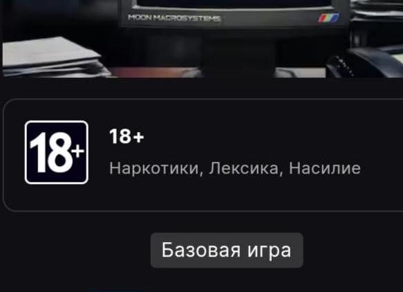 В Epic Games Store можно бесплатно забрать сразу две игры
